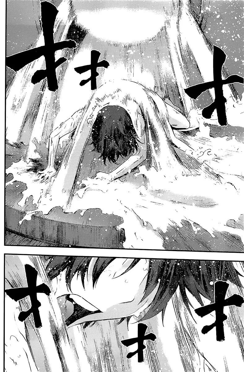 《苍蓝钢铁战舰》第94回 第29页
