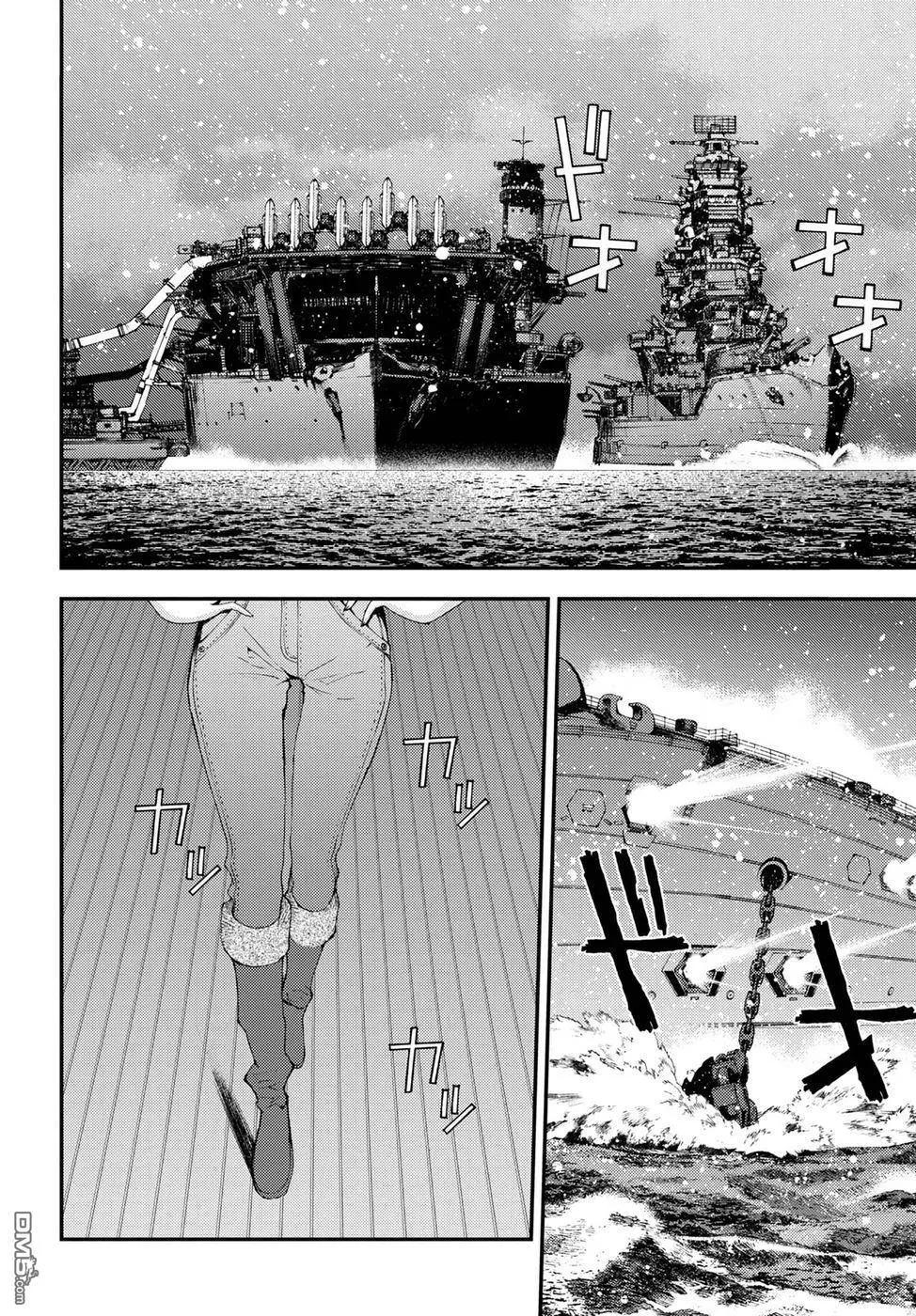 《苍蓝钢铁战舰》第101话 第22页