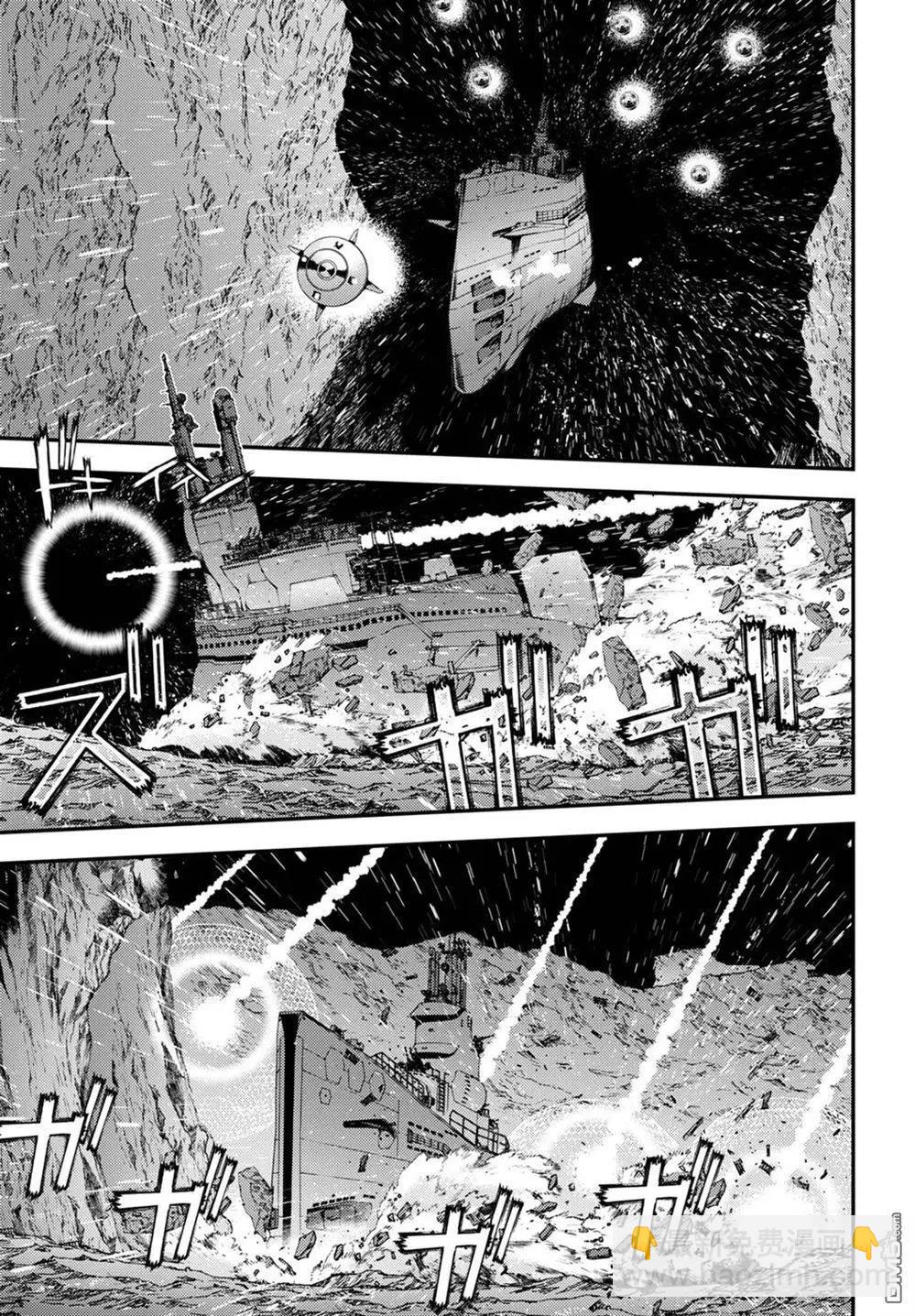 《苍蓝钢铁战舰》第104话 第16页