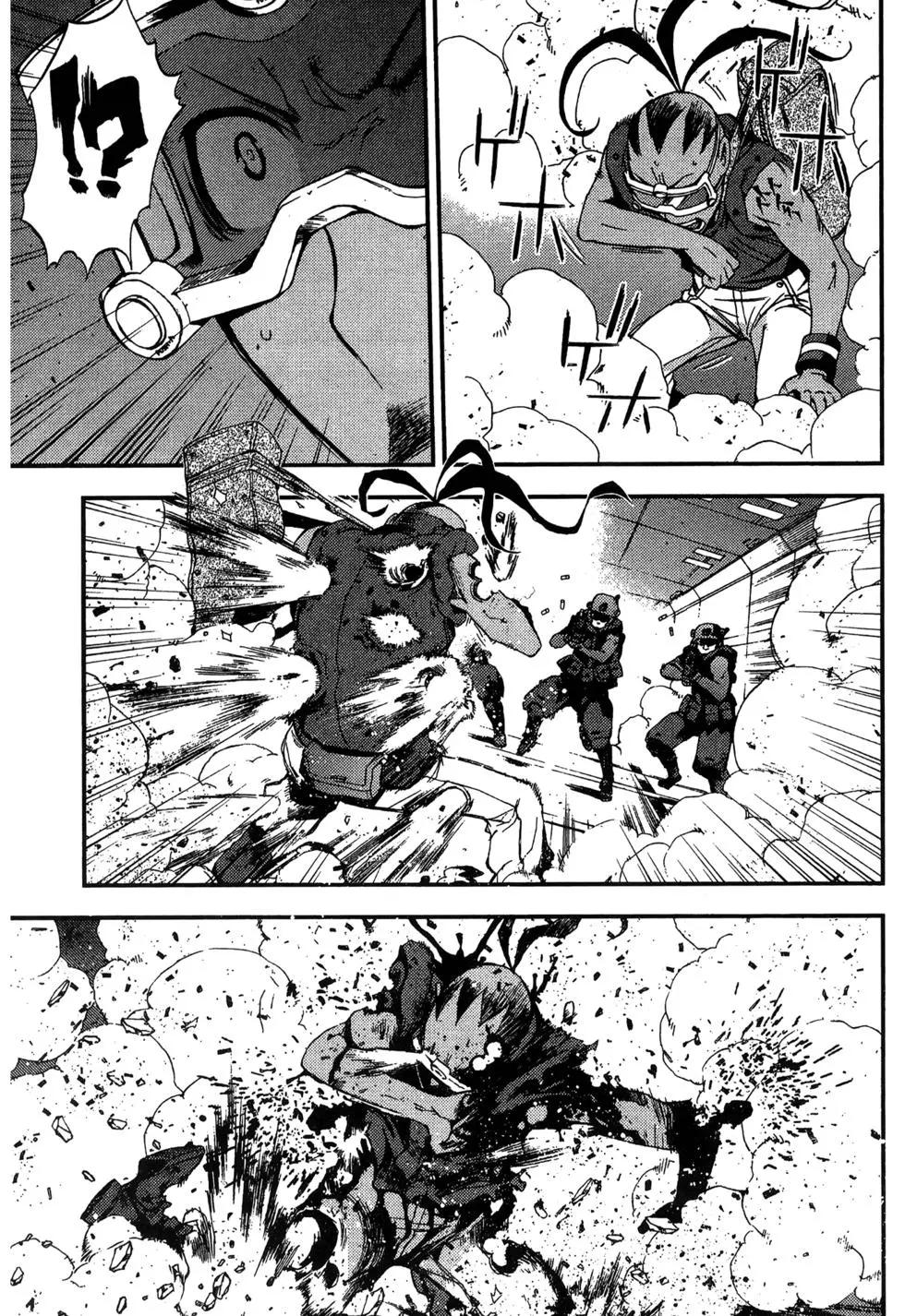 《苍蓝钢铁战舰》第06卷 第35页