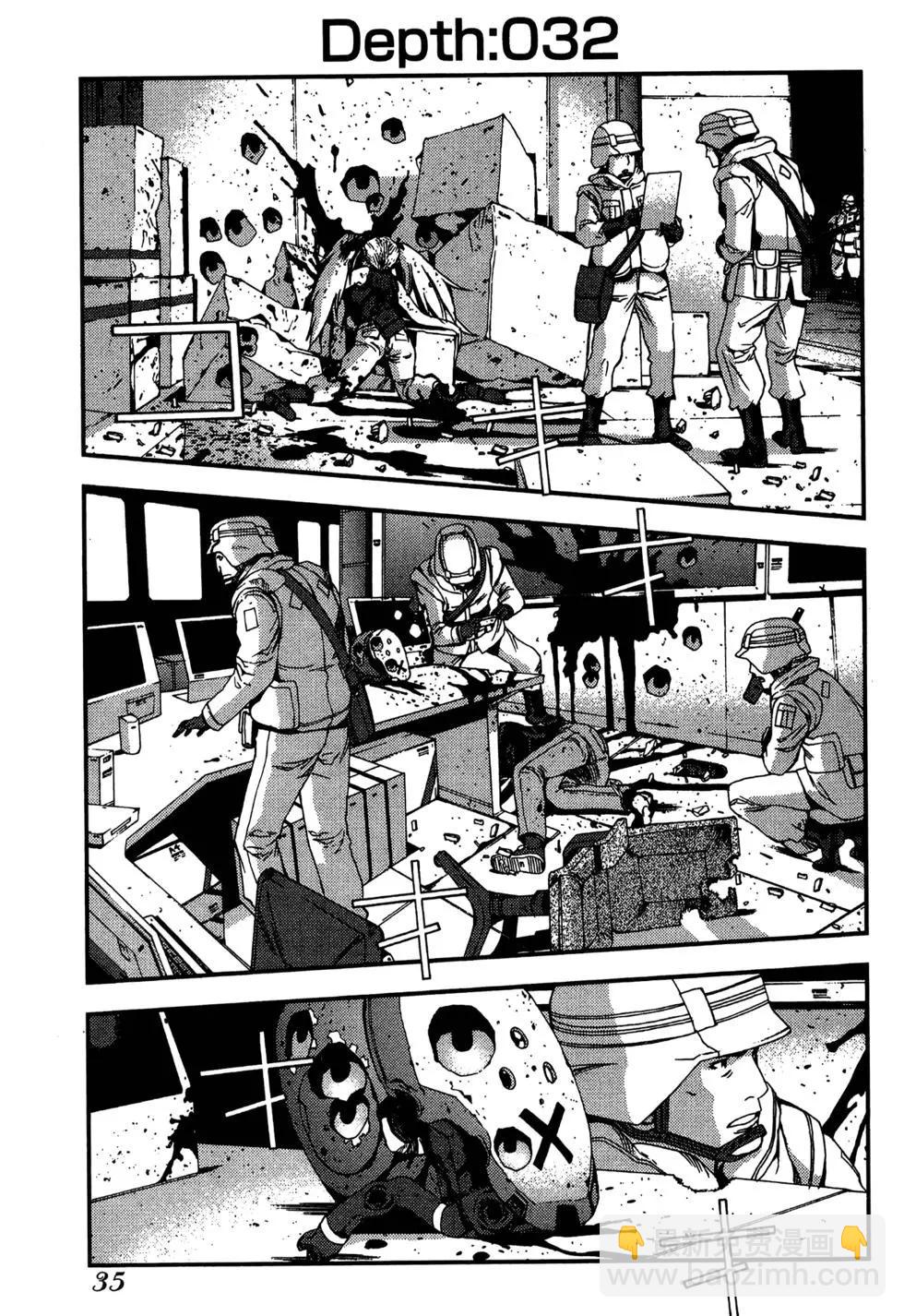 《苍蓝钢铁战舰》第06卷 第37页