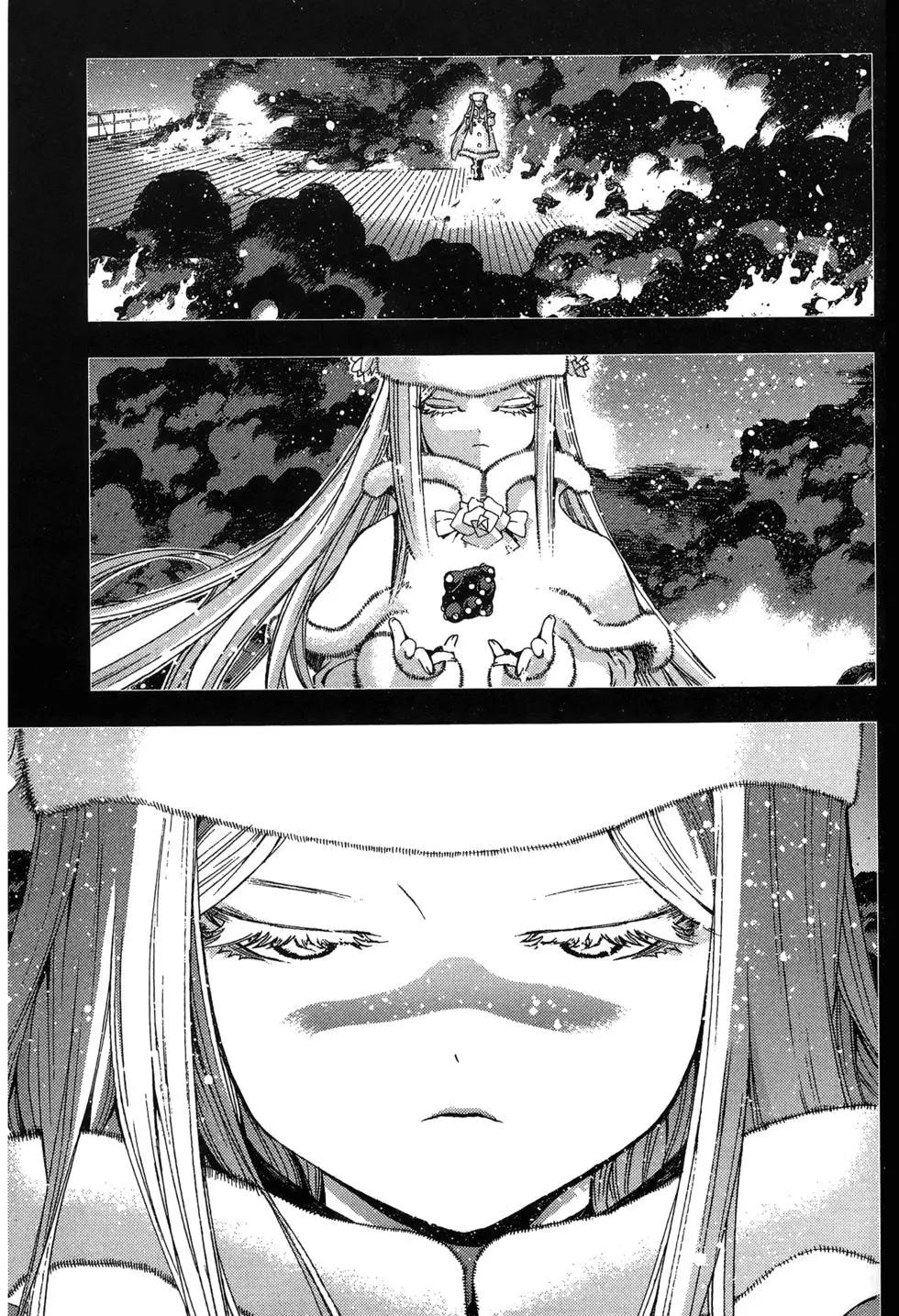 《苍蓝钢铁战舰》第09卷 第29页