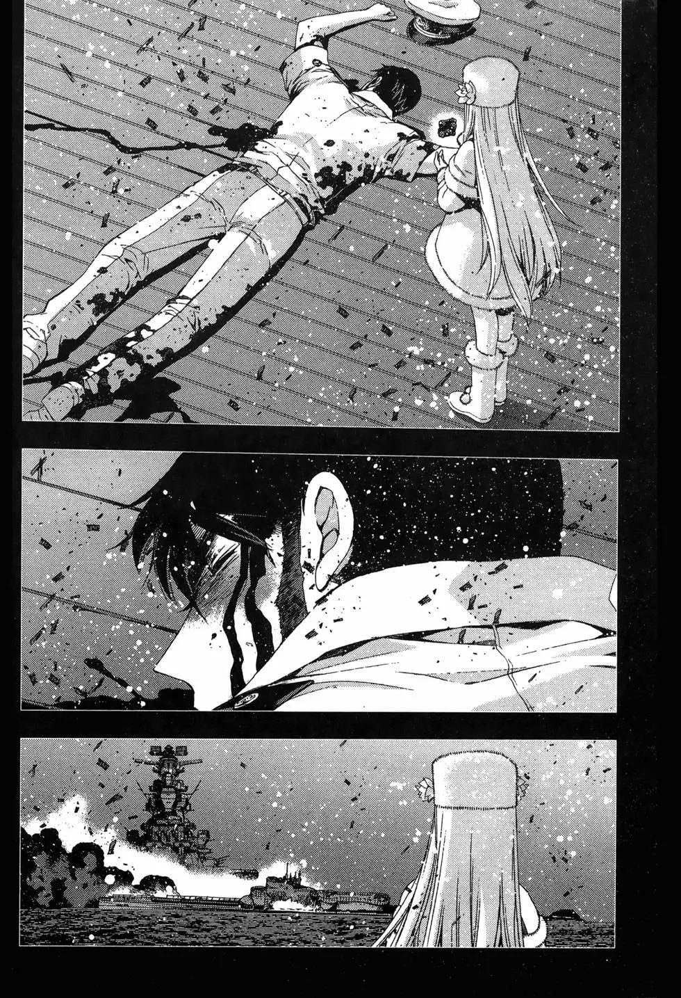 《苍蓝钢铁战舰》第09卷 第30页