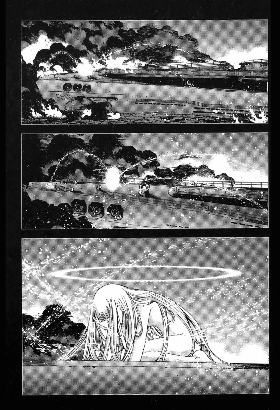 《苍蓝钢铁战舰》第09卷 第31页