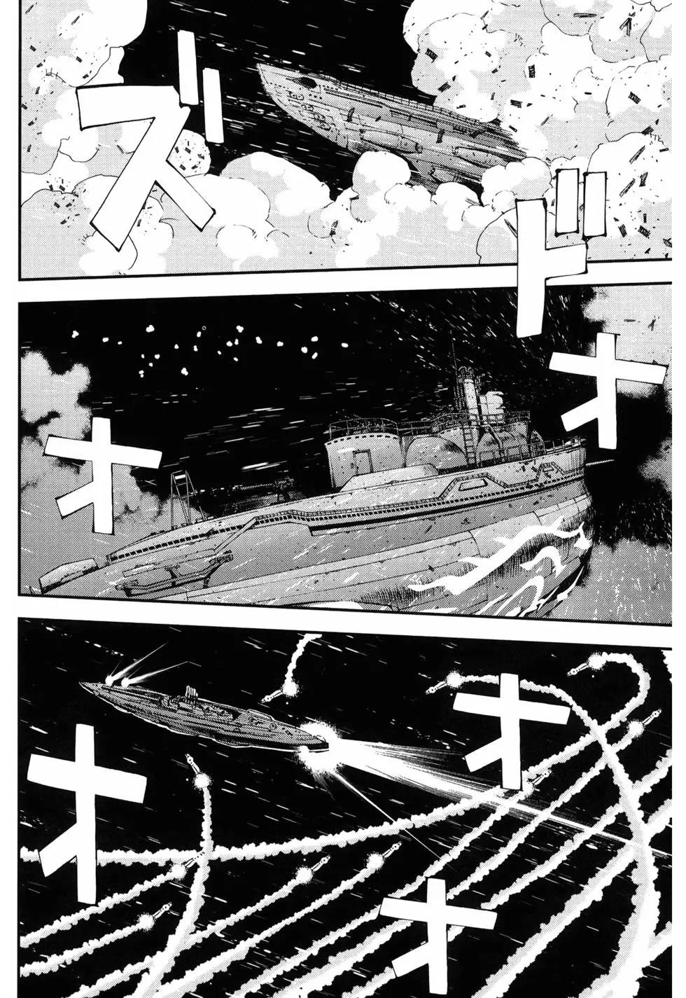 《苍蓝钢铁战舰》第10卷 第38页