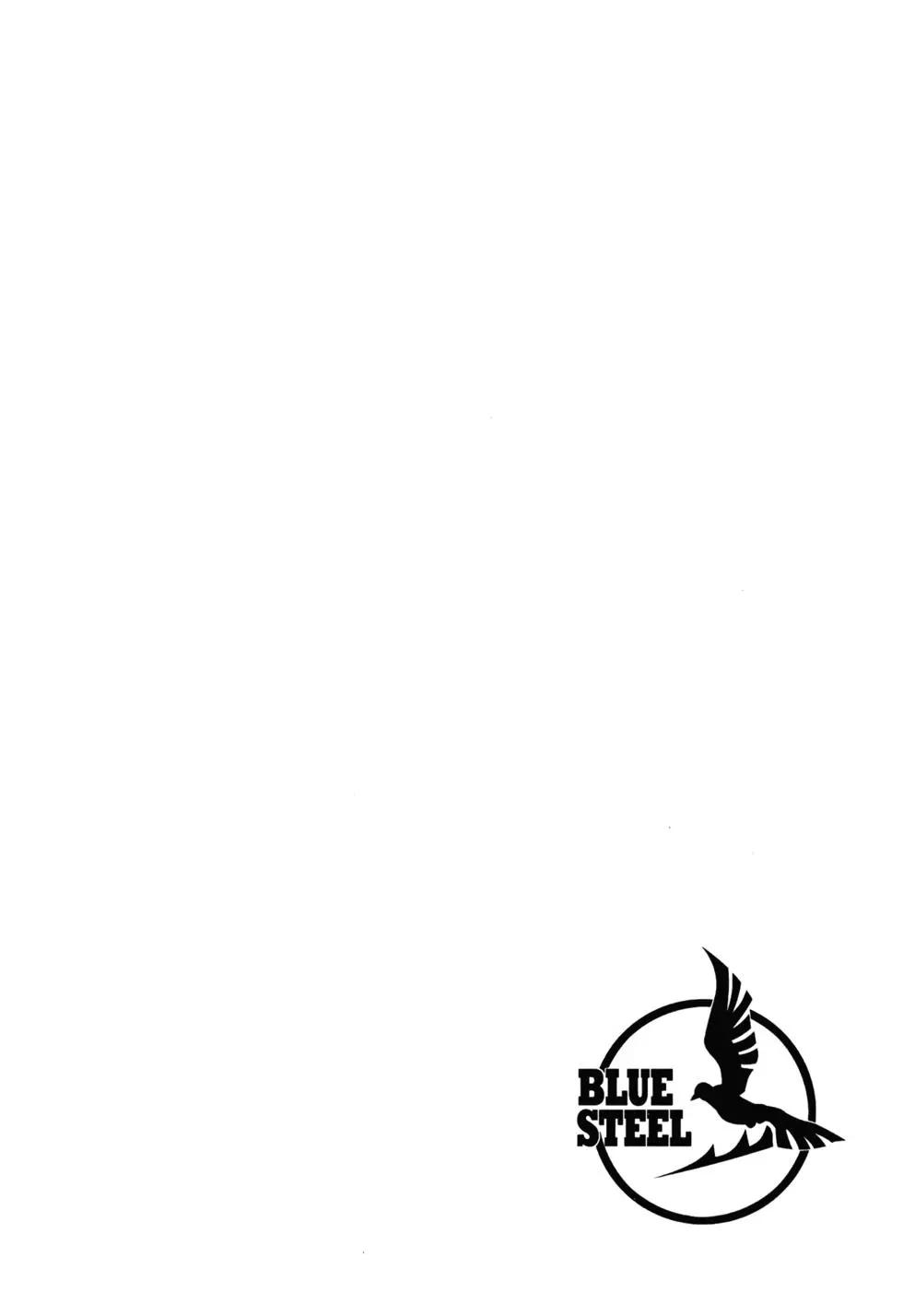 《苍蓝钢铁战舰》第15卷 第44页
