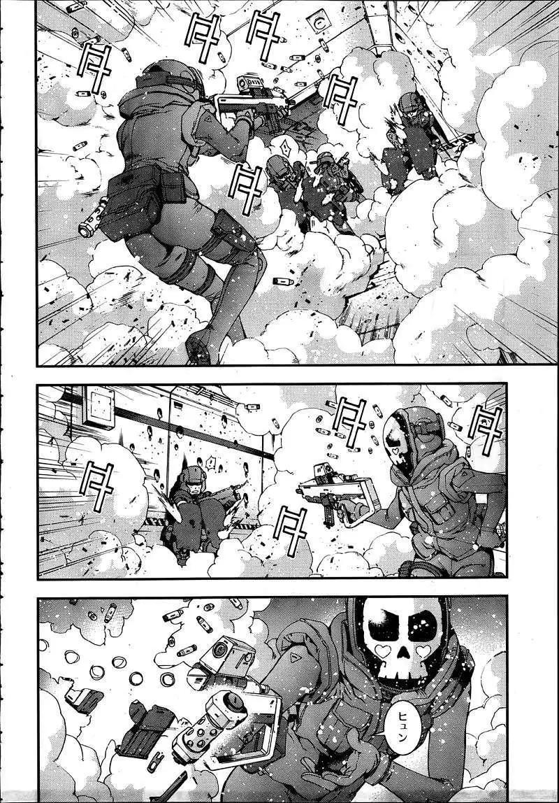 《苍蓝钢铁战舰》第34回 第4页