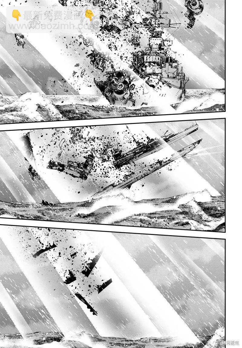 《苍蓝钢铁战舰》第133话 第5页