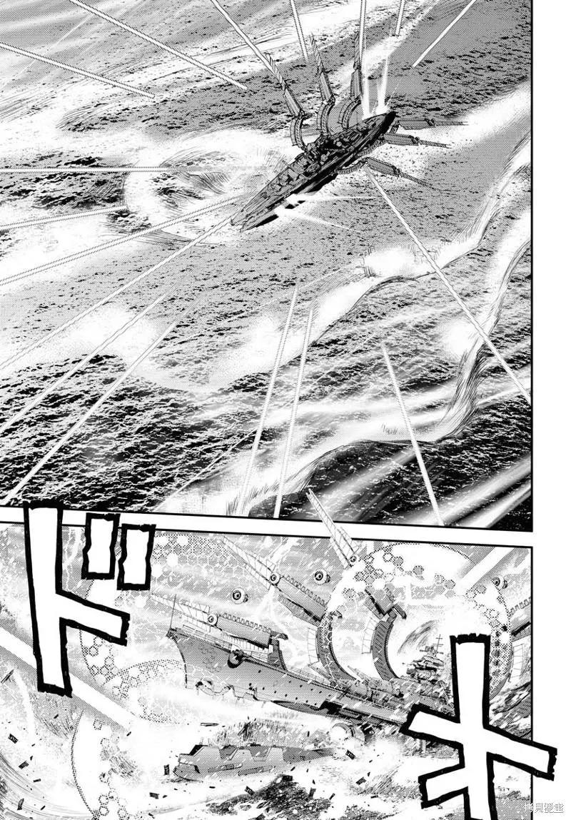 《苍蓝钢铁战舰》第135话 第21页
