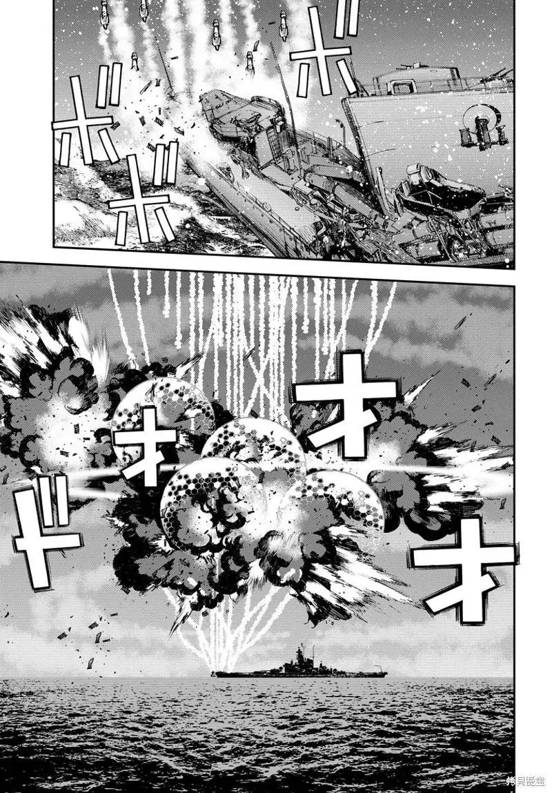 《苍蓝钢铁战舰》第139话 第14页