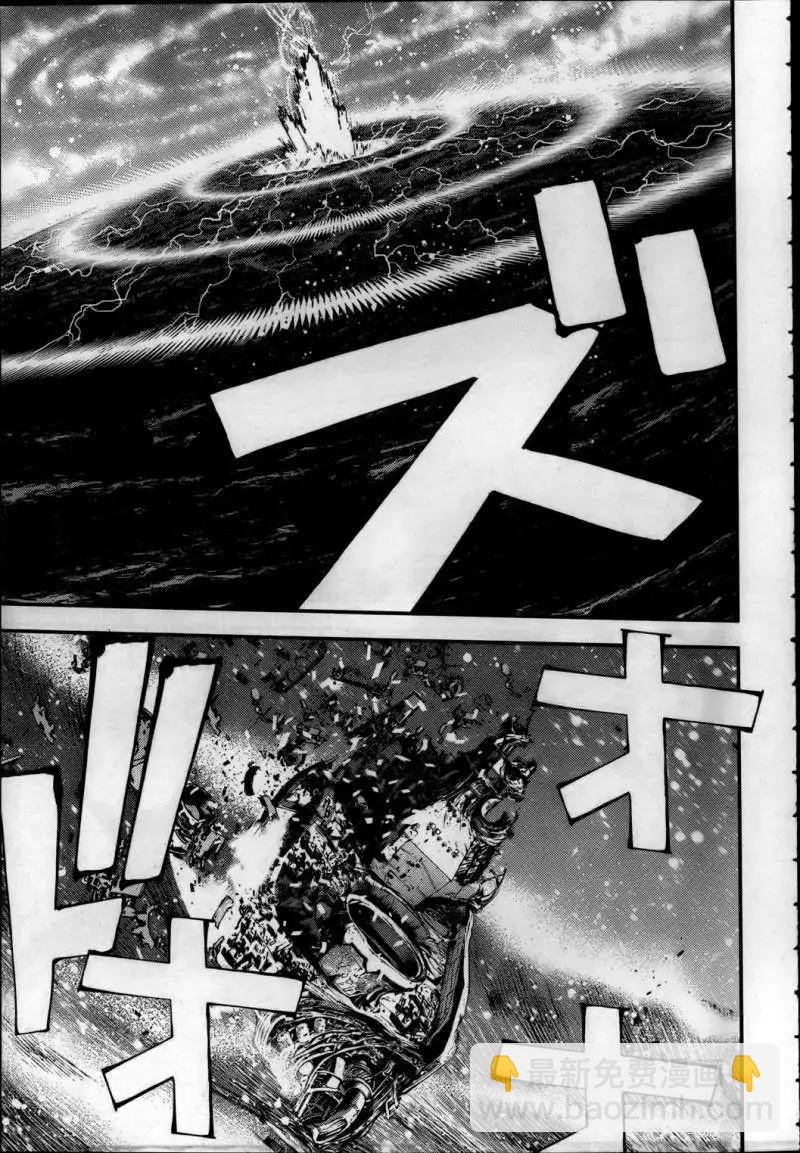 《苍蓝钢铁战舰》第40回 第22页