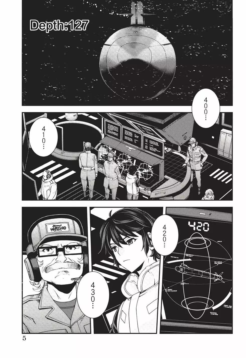 《苍蓝钢铁战舰》第22卷 第6页