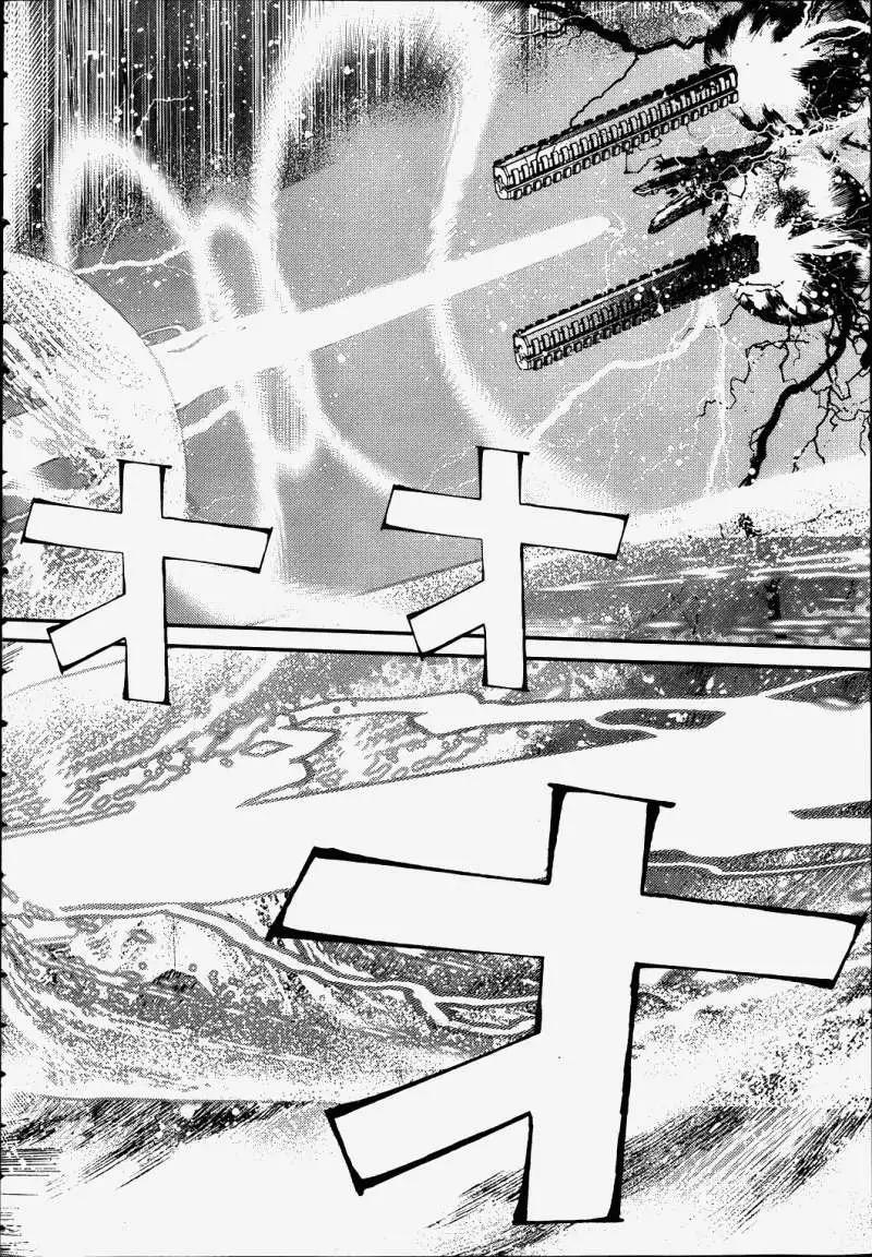 《苍蓝钢铁战舰》第41回 第8页