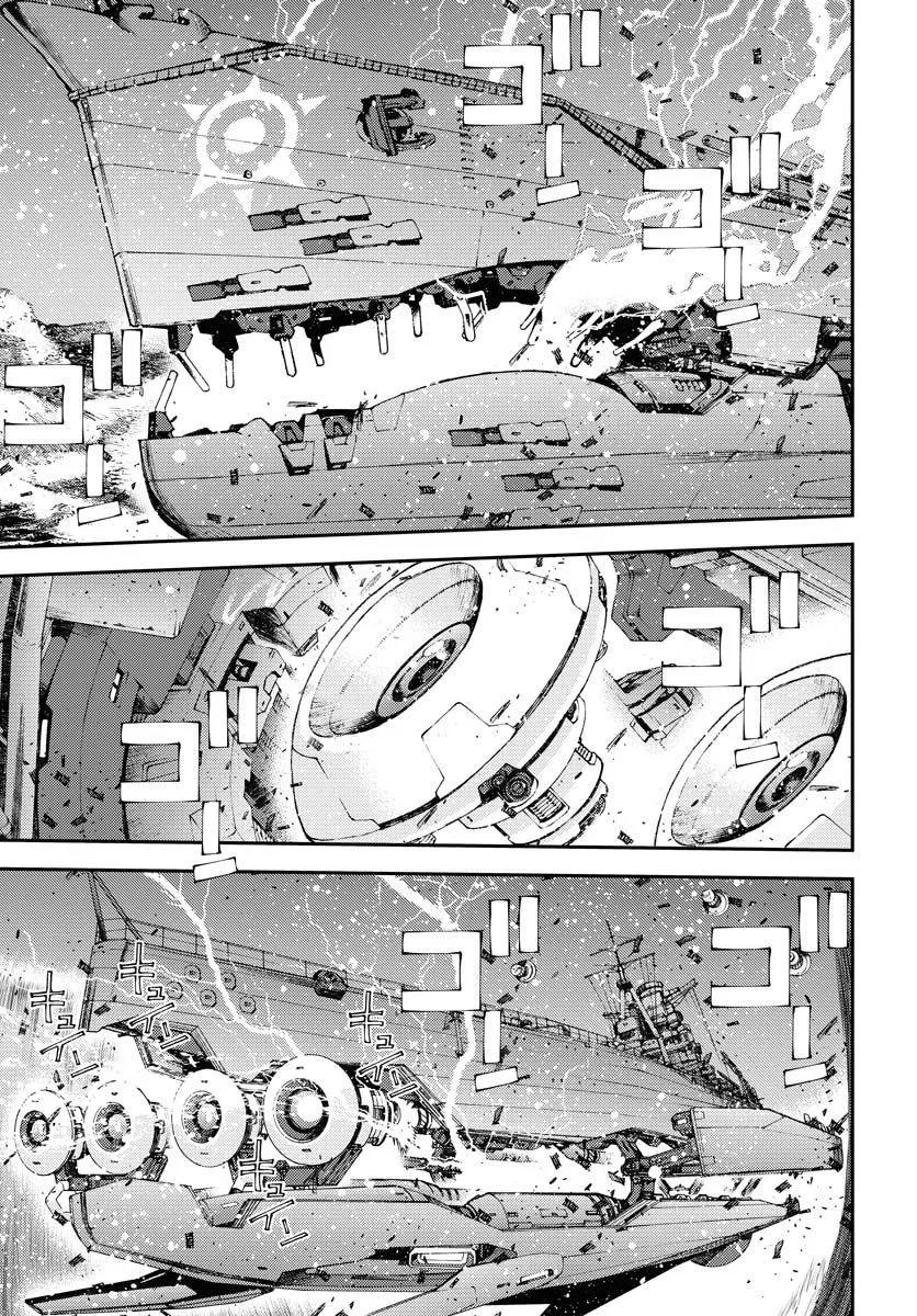 《苍蓝钢铁战舰》第153话 第19页