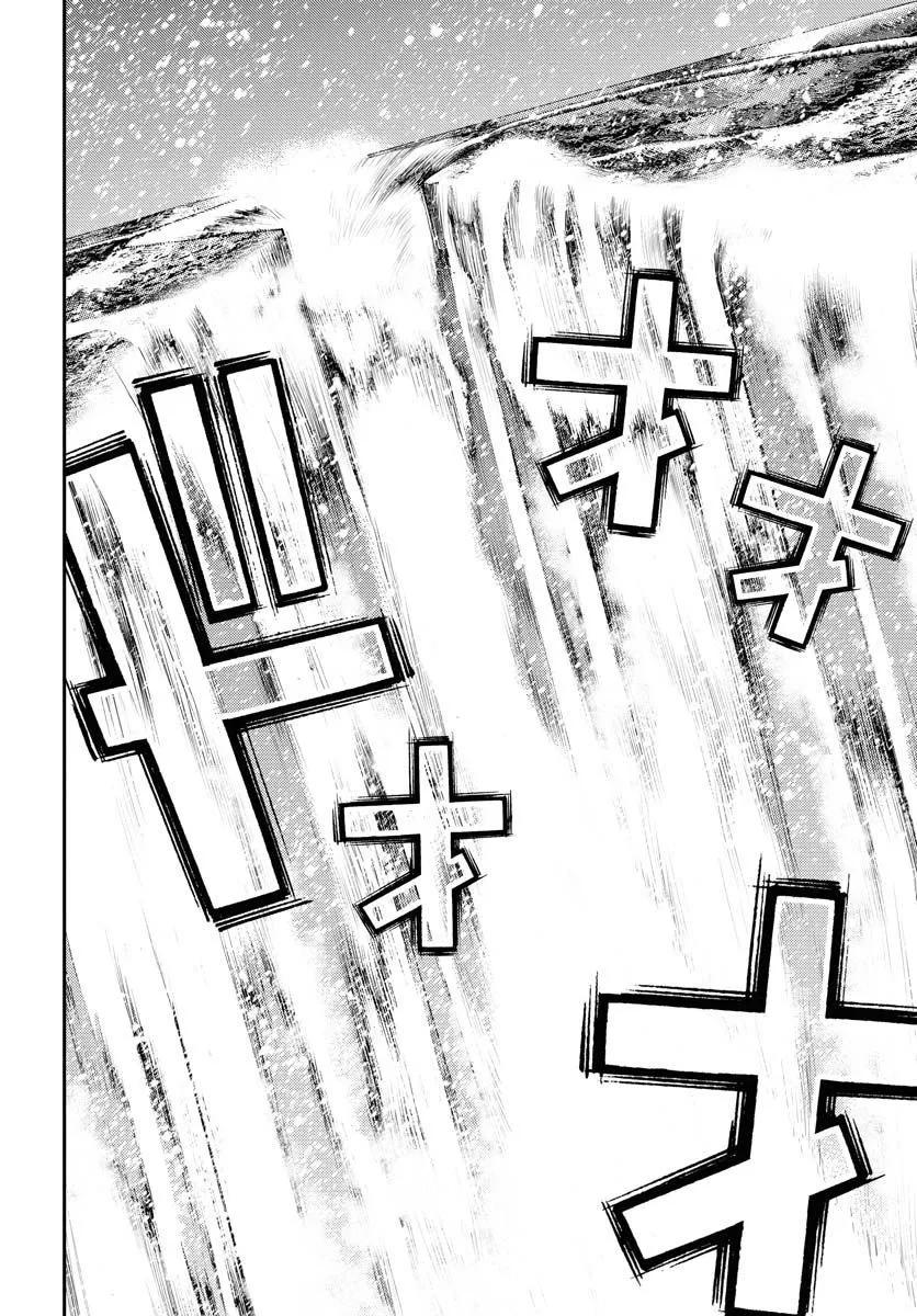 《苍蓝钢铁战舰》第153话 第23页