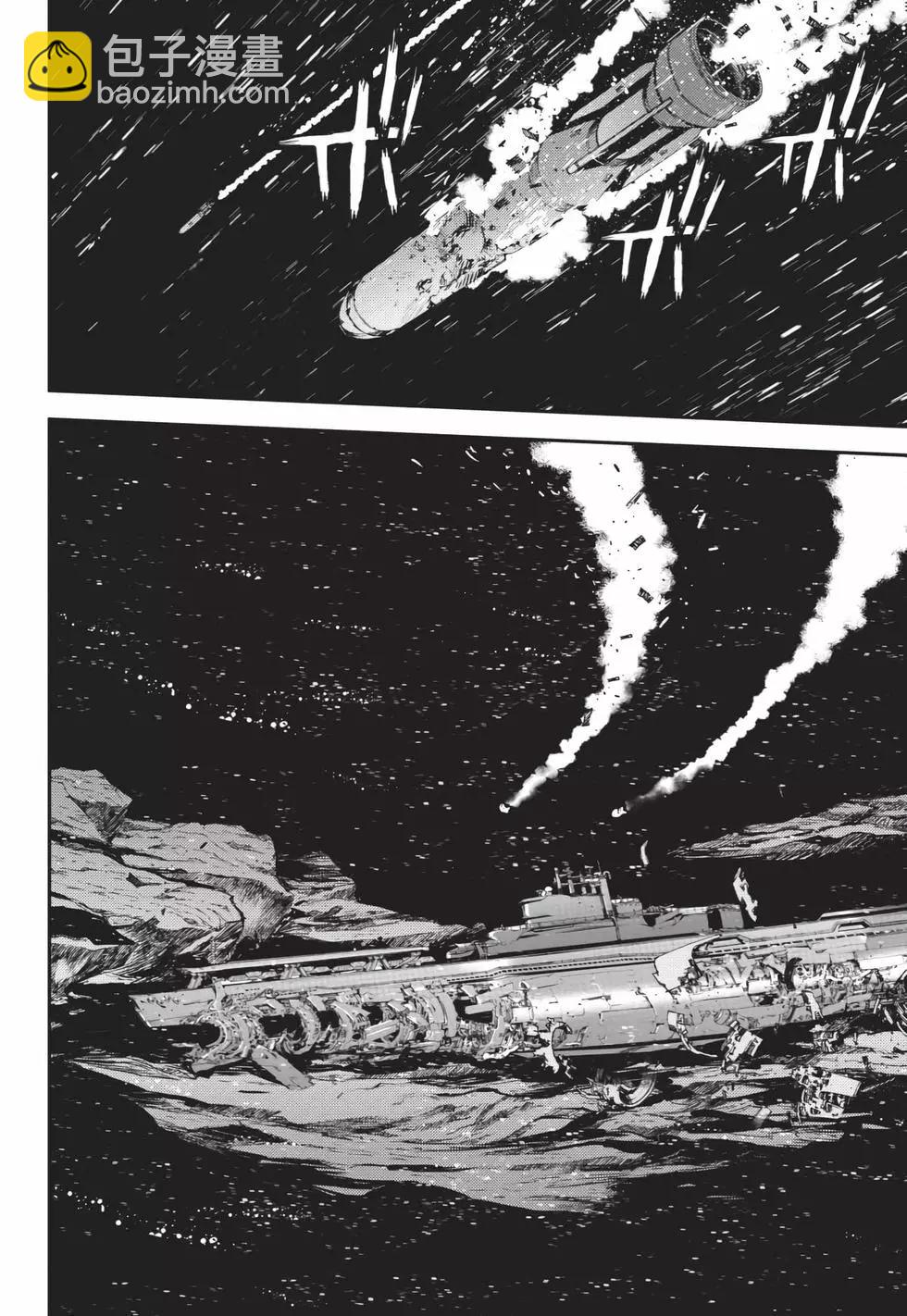 《苍蓝钢铁战舰》第25卷 第11页