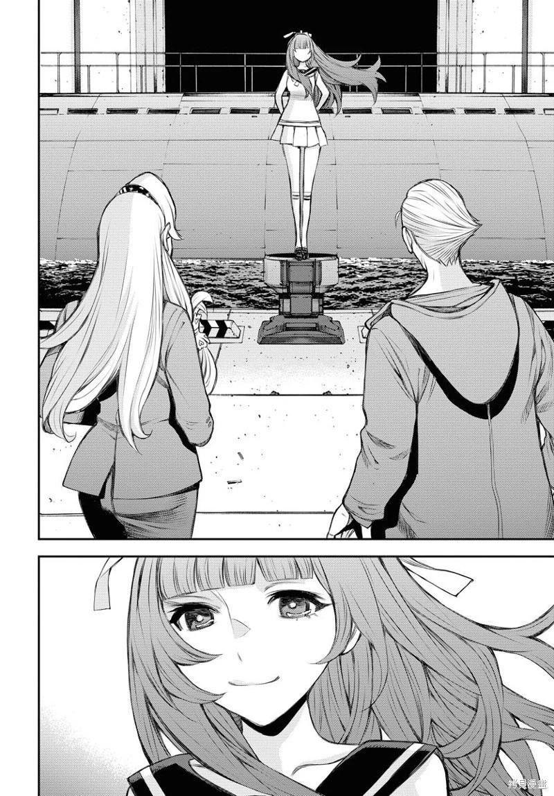 《苍蓝钢铁战舰》第156话 第22页