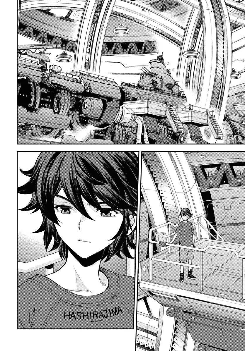 《苍蓝钢铁战舰》第158话 第20页