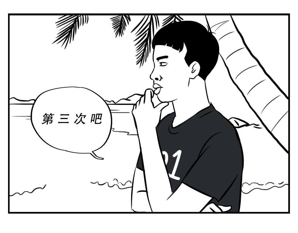 《林大发发了吗》深圳人这辈子都不想去惠州了 第14页