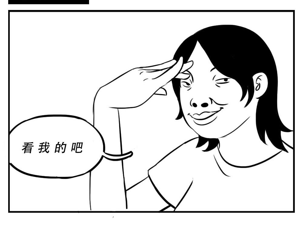《林大发发了吗》深圳人这辈子都不想去惠州了 第20页