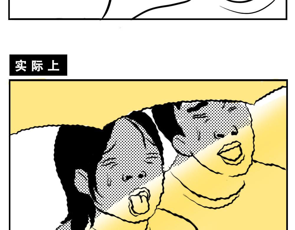 《林大发发了吗》深圳人这辈子都不想去惠州了 第37页