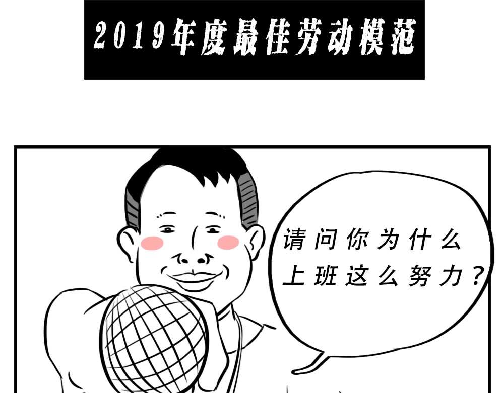 《林大发发了吗》深圳人跨区上班可以，跨区约会 第46页