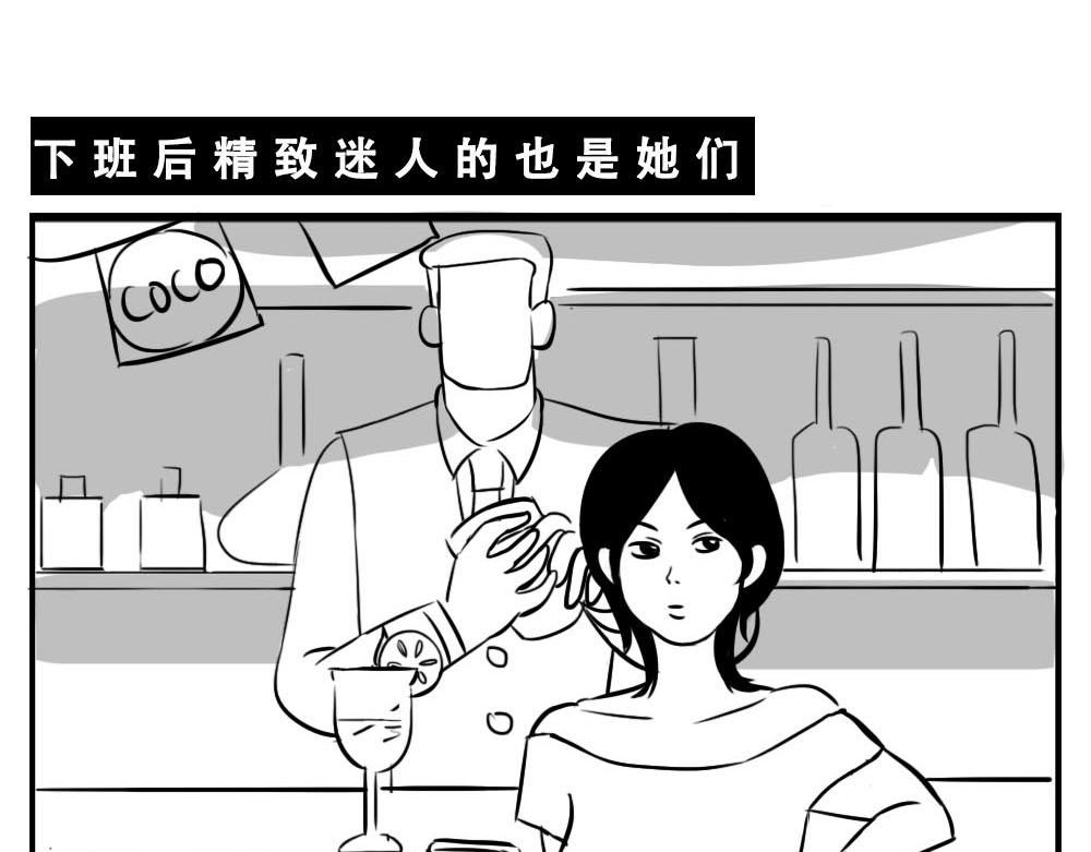 《林大发发了吗》深圳女生“我哭了” “我装的 第13页