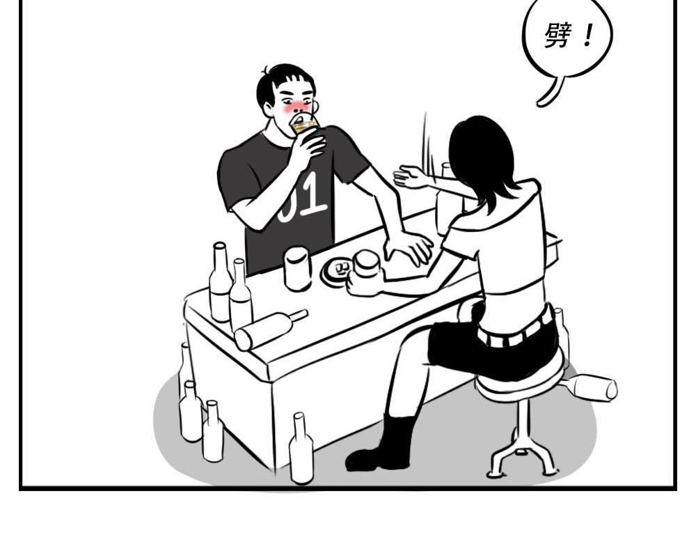《林大发发了吗》深圳女生“我哭了” “我装的 第16页