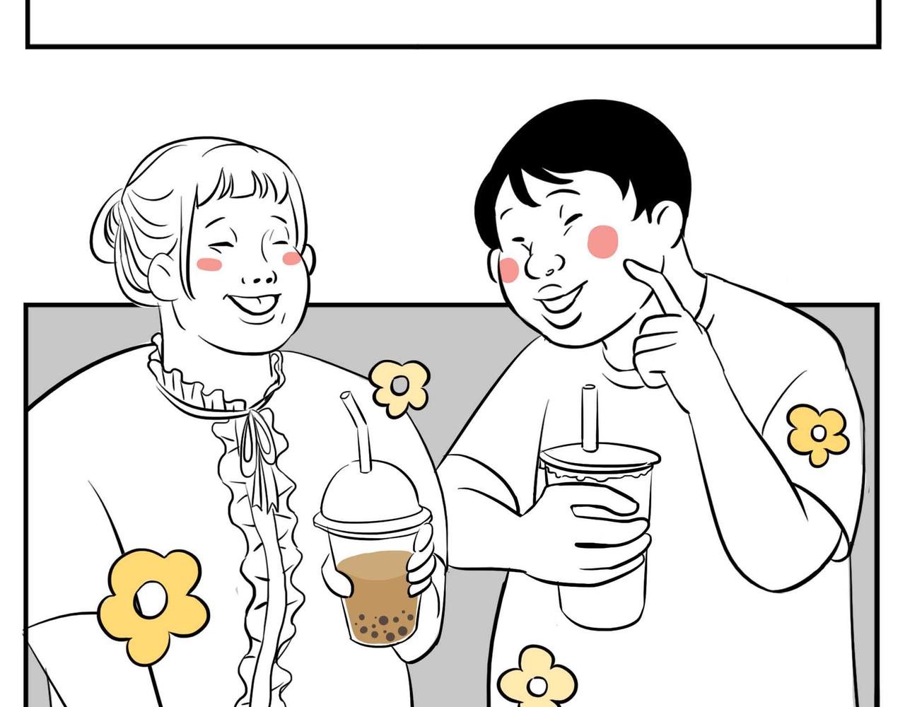 《林大发发了吗》深圳人恋爱可以不谈，奶茶不能 第7页