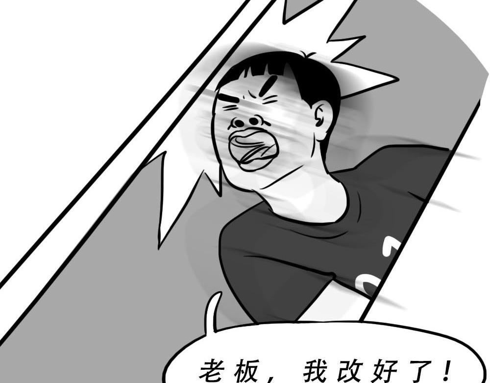 《林大发发了吗》你认真报销的样子，好像天桥下要 第20页