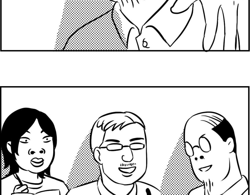《林大发发了吗》潮汕人来了深圳就要当老板 第45页