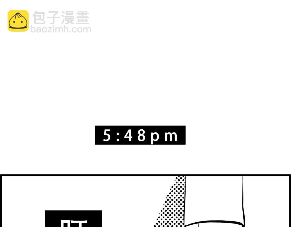 《林大发发了吗》@深圳人今天发工资 第20页