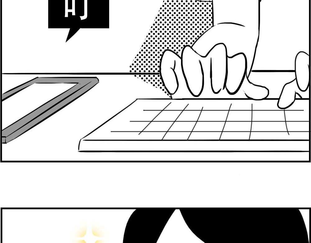 《林大发发了吗》@深圳人今天发工资 第21页