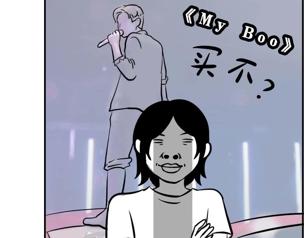 《林大发发了吗》@深圳人今天发工资 第9页