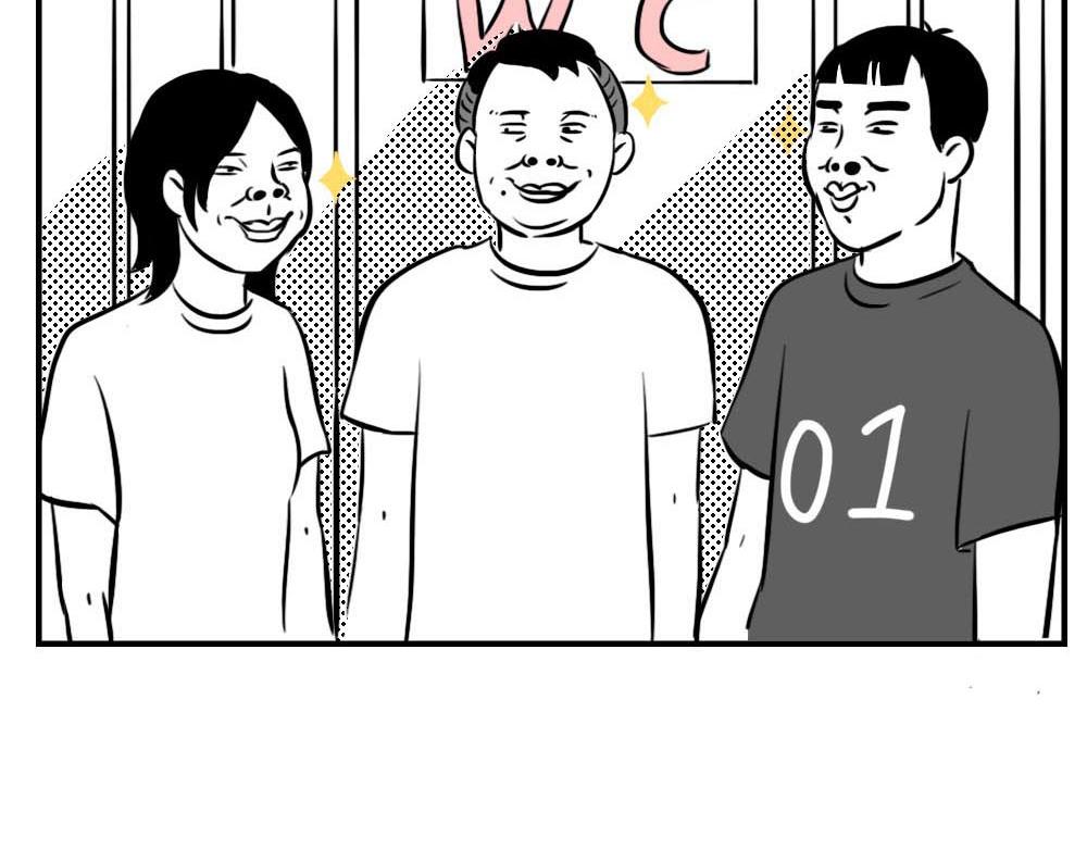 《林大发发了吗》深圳人“你是来拉屎的吧” 第18页