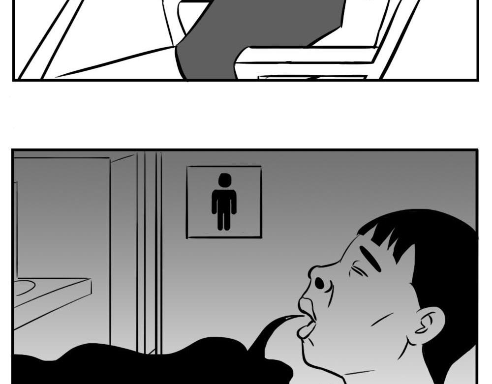 《林大发发了吗》深圳人“你是来拉屎的吧” 第5页