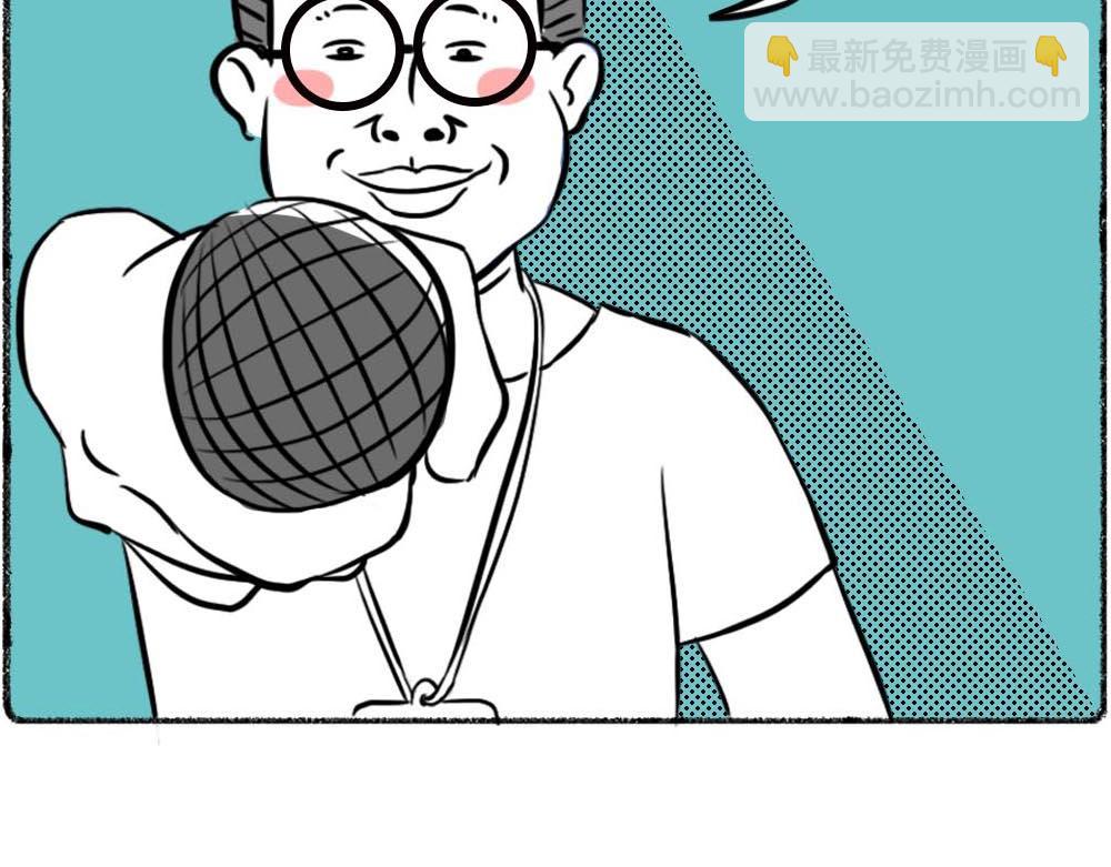 《林大发发了吗》深圳没有爱情，深圳人没有存款 第27页
