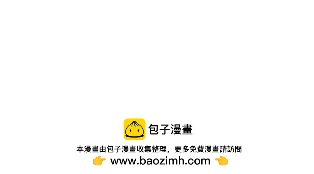 《林大发发了吗》深圳没有爱情，深圳人没有存款 第35页