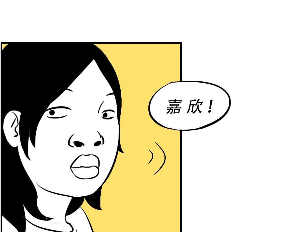 《林大发发了吗》深圳互联网人不配拥有时尚 第16页