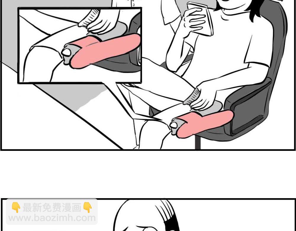 《林大发发了吗》深圳互联网人不配拥有时尚 第24页