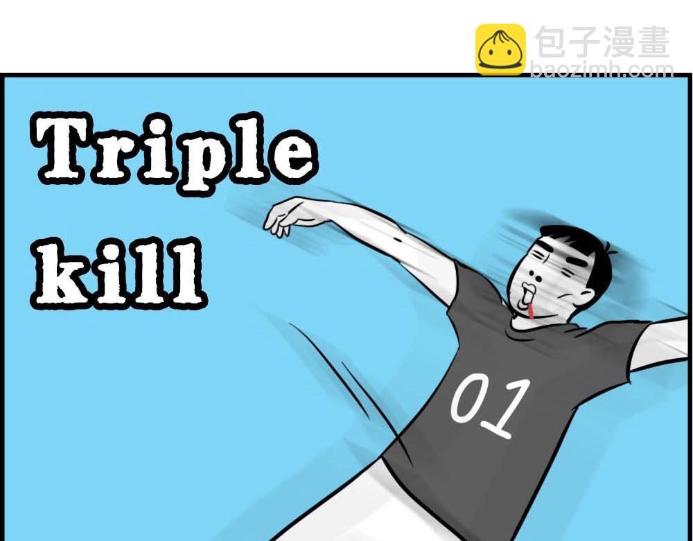 《林大发发了吗》听说你在深圳工作？ 第20页