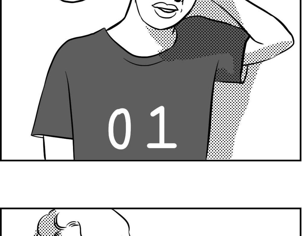 《林大发发了吗》听说你在深圳工作？ 第9页
