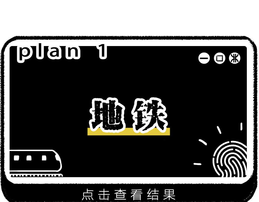《林大发发了吗》上海名媛在拼单，深圳社畜在拼命 第7页