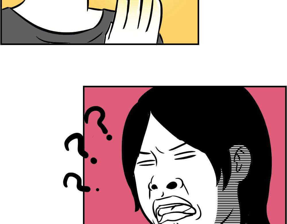 《林大发发了吗》深圳人返乡图鉴我废了，你呢？ 第6页