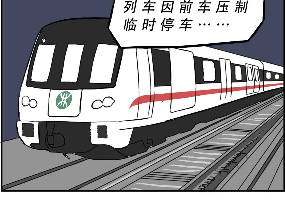 《林大发发了吗》深圳特产停停停停停 第10页