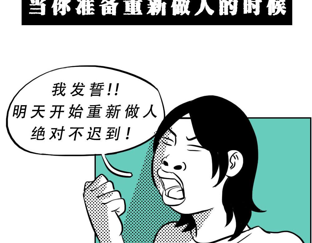 《林大发发了吗》深圳特产停停停停停 第14页