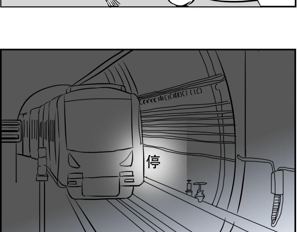 《林大发发了吗》深圳特产停停停停停 第17页