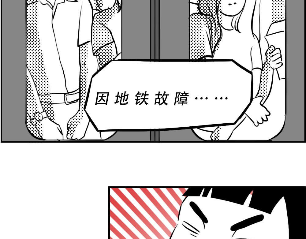 《林大发发了吗》深圳特产停停停停停 第23页