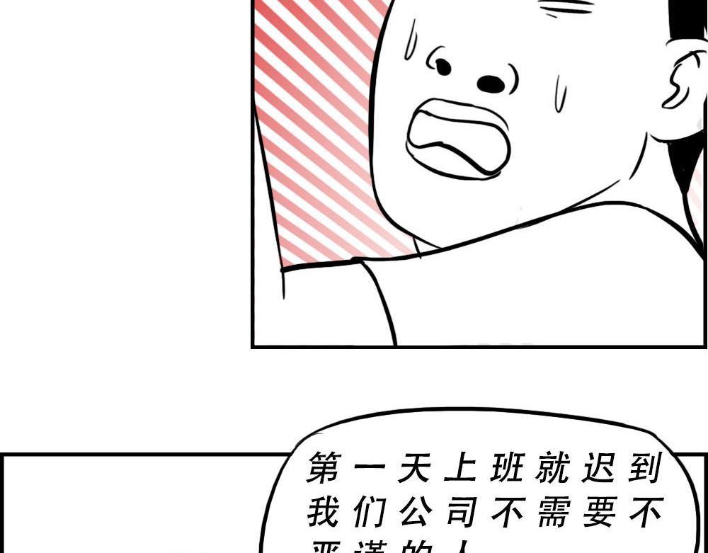 《林大发发了吗》深圳特产停停停停停 第24页