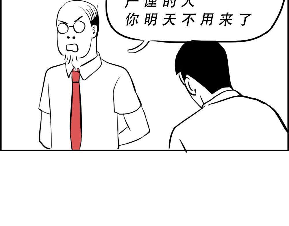 《林大发发了吗》深圳特产停停停停停 第25页